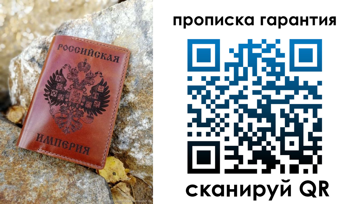 форма 3 в Высоковске